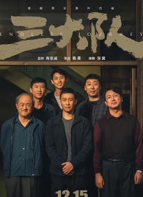 人妖欧美一区二区三区四区