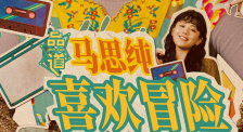 亚洲精品美女久久久